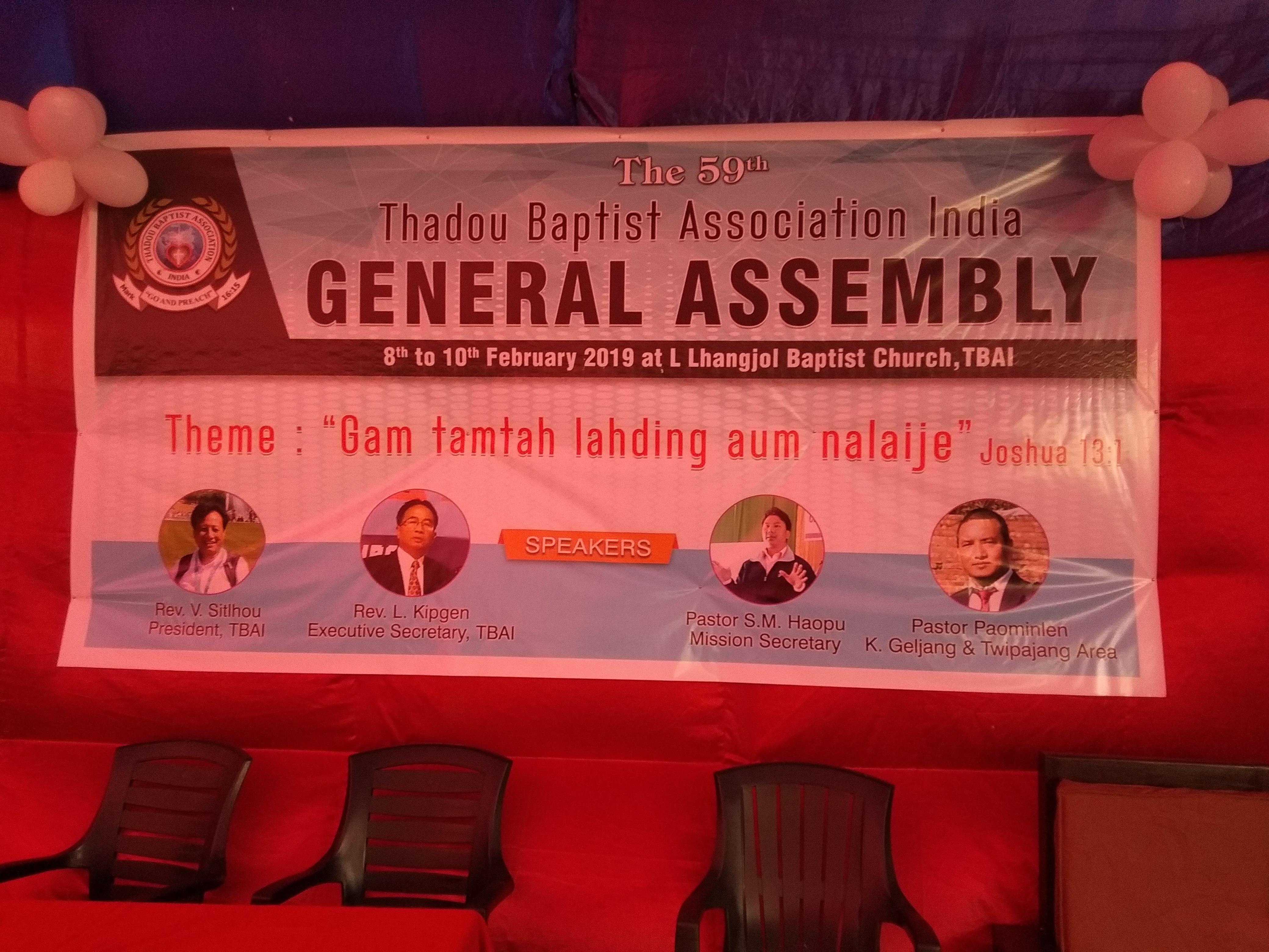 59th General Assembly